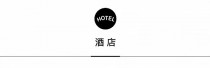 皇家加勒比游轮首次揭秘“墨西哥完美假日”行程，悦榕集团发布可持续发展报告 | 一周旅行指南